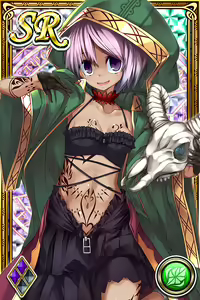 Page 1275 of Innyuu Shoukan Pururun Fairies (cards) Part7/7 - preview thumbnail