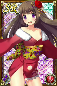 Page 132 of Innyuu Shoukan Pururun Fairies (cards) Part7/7 - preview thumbnail