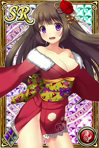 Page 133 of Innyuu Shoukan Pururun Fairies (cards) Part7/7 - preview thumbnail