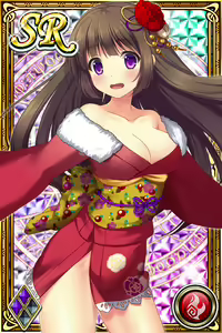 Page 134 of Innyuu Shoukan Pururun Fairies (cards) Part7/7 - preview thumbnail