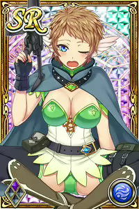Page 1341 of Innyuu Shoukan Pururun Fairies (cards) Part7/7 - preview thumbnail
