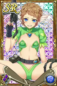 Page 1342 of Innyuu Shoukan Pururun Fairies (cards) Part7/7 - preview thumbnail