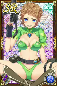 Page 1345 of Innyuu Shoukan Pururun Fairies (cards) Part7/7 - preview thumbnail
