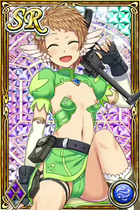 Page 1347 of Innyuu Shoukan Pururun Fairies (cards) Part7/7 - preview thumbnail