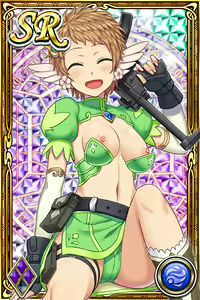 Page 1350 of Innyuu Shoukan Pururun Fairies (cards) Part7/7 - preview thumbnail