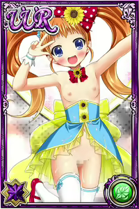 Page 1368 of Innyuu Shoukan Pururun Fairies (cards) Part7/7 - preview thumbnail