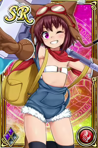 Page 1387 of Innyuu Shoukan Pururun Fairies (cards) Part7/7 - preview thumbnail