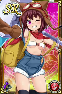 Page 1388 of Innyuu Shoukan Pururun Fairies (cards) Part7/7 - preview thumbnail