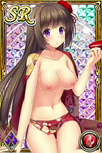 Page 139 of Innyuu Shoukan Pururun Fairies (cards) Part7/7 - preview thumbnail