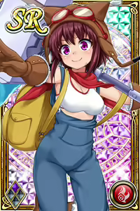Page 1409 of Innyuu Shoukan Pururun Fairies (cards) Part7/7 - preview thumbnail
