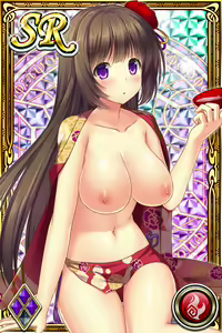 Page 141 of Innyuu Shoukan Pururun Fairies (cards) Part7/7 - preview thumbnail