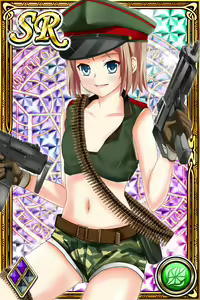 Page 1472 of Innyuu Shoukan Pururun Fairies (cards) Part7/7 - preview thumbnail