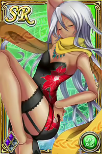 Page 157 of Innyuu Shoukan Pururun Fairies (cards) Part7/7 - preview thumbnail