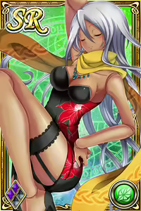 Page 159 of Innyuu Shoukan Pururun Fairies (cards) Part7/7 - preview thumbnail