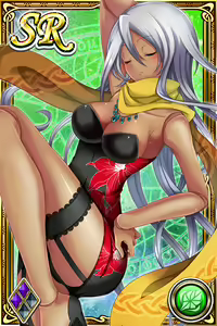 Page 160 of Innyuu Shoukan Pururun Fairies (cards) Part7/7 - preview thumbnail