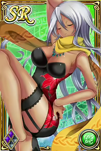Page 161 of Innyuu Shoukan Pururun Fairies (cards) Part7/7 - preview thumbnail