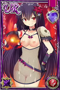 Page 1633 of Innyuu Shoukan Pururun Fairies (cards) Part7/7 - preview thumbnail