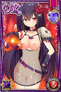 Page 1634 of Innyuu Shoukan Pururun Fairies (cards) Part7/7 - preview thumbnail