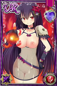 Page 1635 of Innyuu Shoukan Pururun Fairies (cards) Part7/7 - preview thumbnail