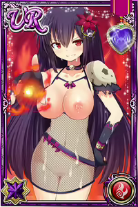 Page 1636 of Innyuu Shoukan Pururun Fairies (cards) Part7/7 - preview thumbnail