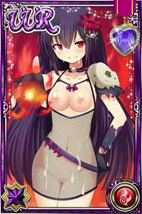 Page 1638 of Innyuu Shoukan Pururun Fairies (cards) Part7/7 - preview thumbnail