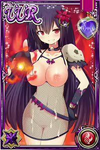 Page 1641 of Innyuu Shoukan Pururun Fairies (cards) Part7/7 - preview thumbnail