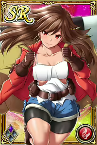 Page 1672 of Innyuu Shoukan Pururun Fairies (cards) Part7/7 - preview thumbnail