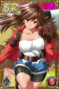 Page 1675 of Innyuu Shoukan Pururun Fairies (cards) Part7/7 - preview thumbnail