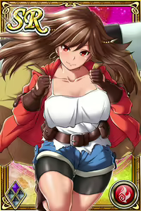 Page 1676 of Innyuu Shoukan Pururun Fairies (cards) Part7/7 - preview thumbnail
