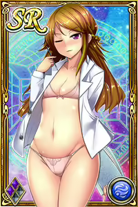 Page 1738 of Innyuu Shoukan Pururun Fairies (cards) Part7/7 - preview thumbnail