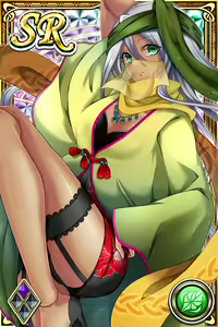 Page 177 of Innyuu Shoukan Pururun Fairies (cards) Part7/7 - preview thumbnail