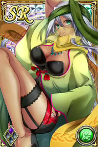 Page 181 of Innyuu Shoukan Pururun Fairies (cards) Part7/7 - preview thumbnail