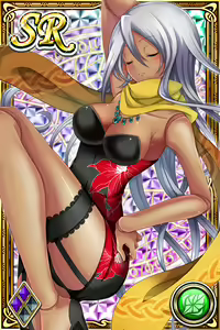 Page 185 of Innyuu Shoukan Pururun Fairies (cards) Part7/7 - preview thumbnail