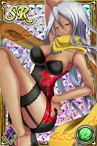 Page 186 of Innyuu Shoukan Pururun Fairies (cards) Part7/7 - preview thumbnail