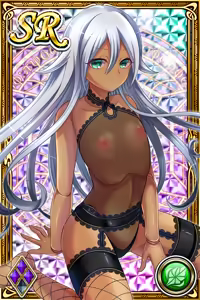 Page 187 of Innyuu Shoukan Pururun Fairies (cards) Part7/7 - preview thumbnail