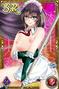 Page 212 of Innyuu Shoukan Pururun Fairies (cards) Part7/7 - preview thumbnail