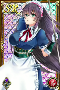 Page 231 of Innyuu Shoukan Pururun Fairies (cards) Part7/7 - preview thumbnail