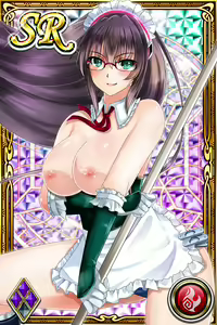 Page 241 of Innyuu Shoukan Pururun Fairies (cards) Part7/7 - preview thumbnail