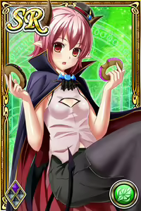 Page 252 of Innyuu Shoukan Pururun Fairies (cards) Part7/7 - preview thumbnail