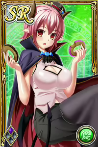 Page 255 of Innyuu Shoukan Pururun Fairies (cards) Part7/7 - preview thumbnail