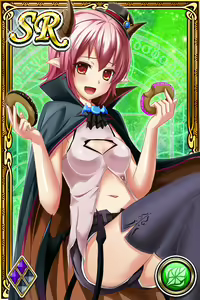 Page 258 of Innyuu Shoukan Pururun Fairies (cards) Part7/7 - preview thumbnail