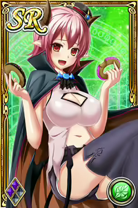 Page 260 of Innyuu Shoukan Pururun Fairies (cards) Part7/7 - preview thumbnail