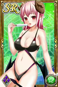 Page 265 of Innyuu Shoukan Pururun Fairies (cards) Part7/7 - preview thumbnail