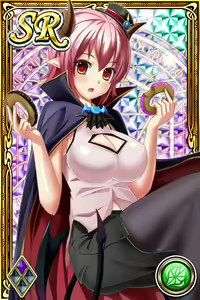 Page 280 of Innyuu Shoukan Pururun Fairies (cards) Part7/7 - preview thumbnail