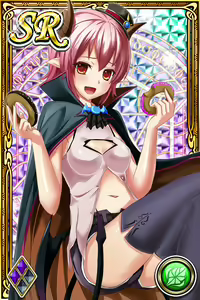 Page 283 of Innyuu Shoukan Pururun Fairies (cards) Part7/7 - preview thumbnail