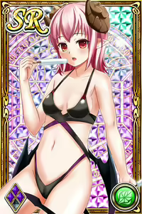Page 288 of Innyuu Shoukan Pururun Fairies (cards) Part7/7 - preview thumbnail