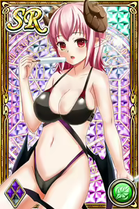 Page 290 of Innyuu Shoukan Pururun Fairies (cards) Part7/7 - preview thumbnail