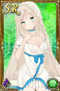Page 307 of Innyuu Shoukan Pururun Fairies (cards) Part7/7 - preview thumbnail