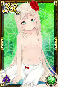 Page 313 of Innyuu Shoukan Pururun Fairies (cards) Part7/7 - preview thumbnail