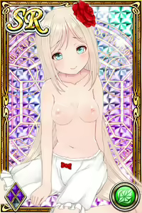 Page 339 of Innyuu Shoukan Pururun Fairies (cards) Part7/7 - preview thumbnail